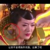 118图库开奖结果现场直播放票