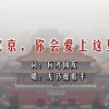 丹东彩吧图库3d联盟5